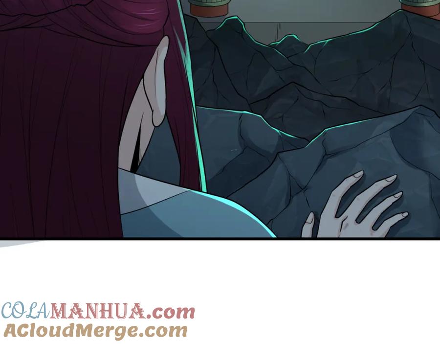 全球诡异时代 第183话 神女的秘密！ 第113页