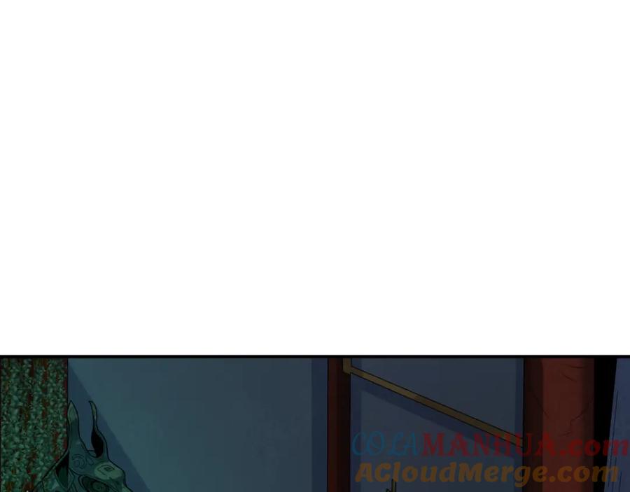 全球诡异时代 第183话 神女的秘密！ 第53页