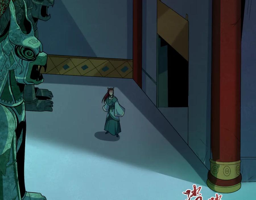 全球诡异时代 第183话 神女的秘密！ 第54页