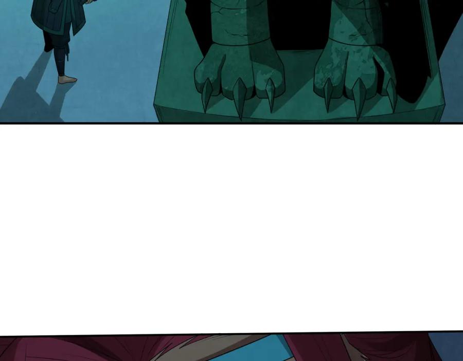 全球诡异时代 第183话 神女的秘密！ 第67页