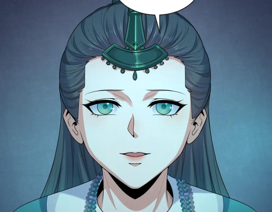 全球诡异时代 第183话 神女的秘密！ 第8页