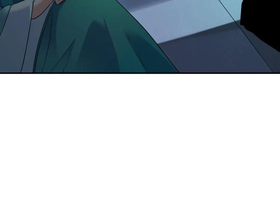 全球诡异时代 第183话 神女的秘密！ 第58页
