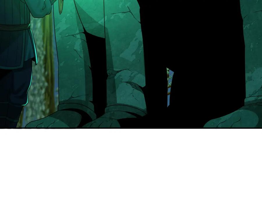 全球诡异时代 第183话 神女的秘密！ 第62页
