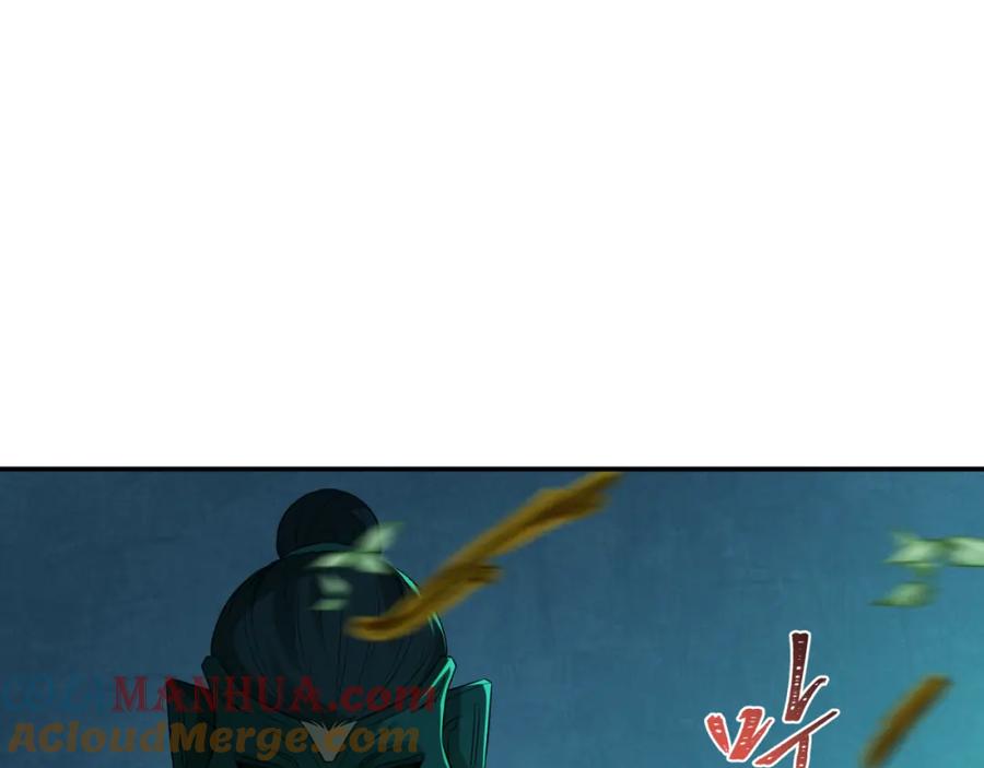 全球诡异时代 第183话 神女的秘密！ 第69页