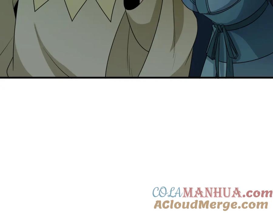 全球诡异时代 第183话 神女的秘密！ 第109页