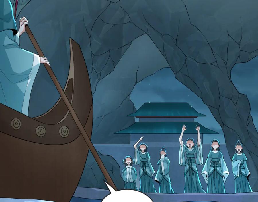 全球诡异时代 第183话 神女的秘密！ 第24页