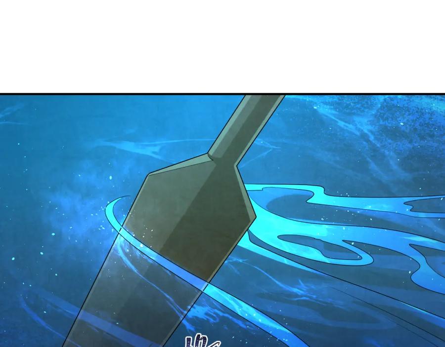 全球诡异时代 第183话 神女的秘密！ 第18页