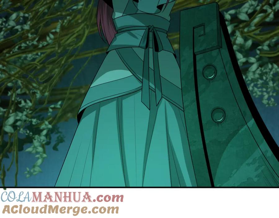 全球诡异时代 第183话 神女的秘密！ 第77页