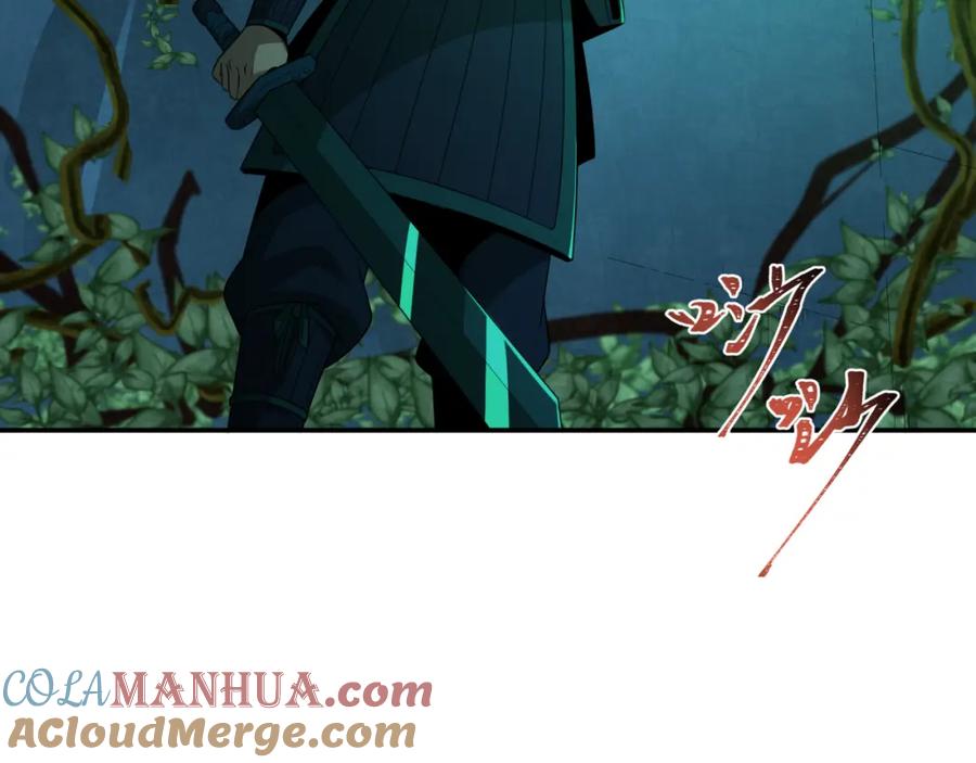 全球诡异时代 第183话 神女的秘密！ 第73页