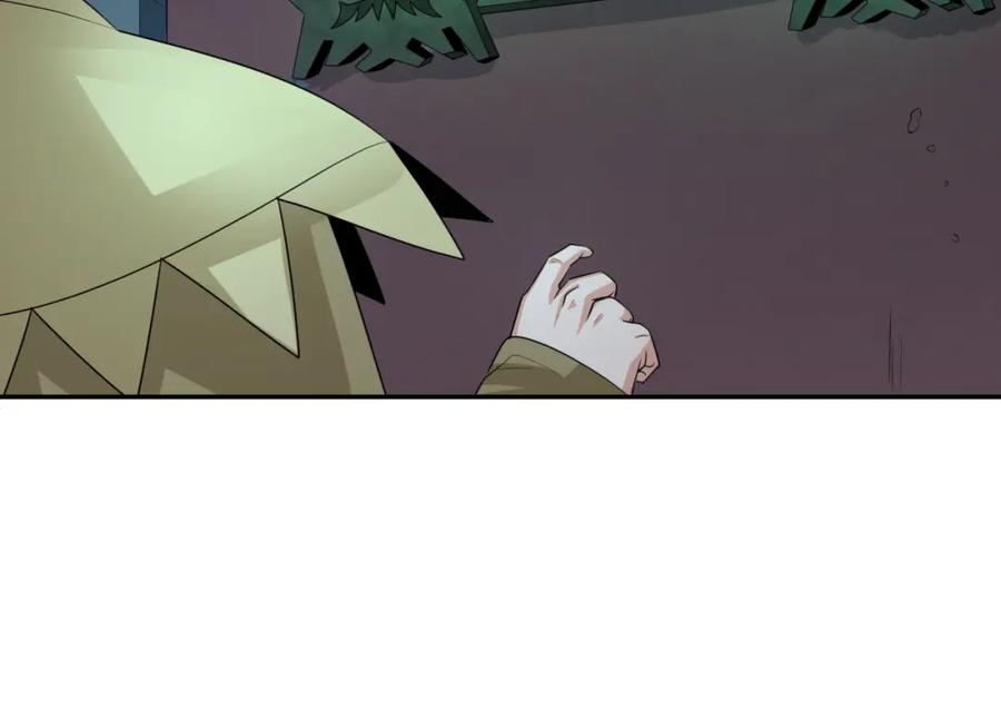 全球诡异时代 第183话 神女的秘密！ 第40页
