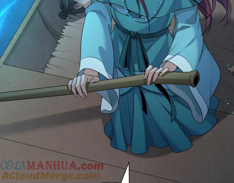 全球诡异时代 第183话 神女的秘密！ 第21页