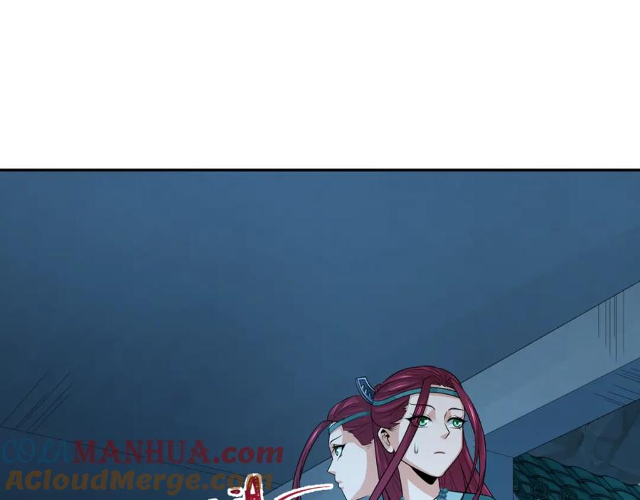 全球诡异时代 第183话 神女的秘密！ 第33页