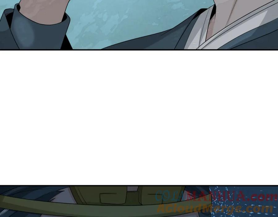 全球诡异时代 第183话 神女的秘密！ 第93页