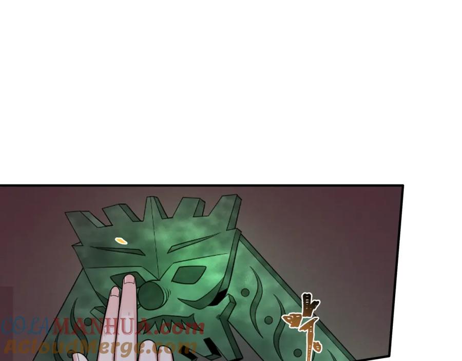 全球诡异时代 第183话 神女的秘密！ 第41页