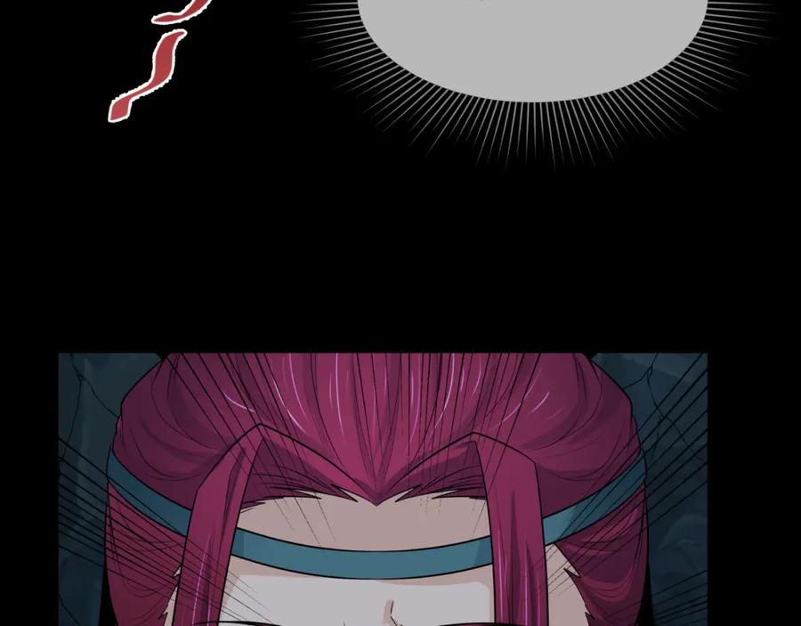 全球诡异时代 第184话 花开彼岸！ 第8页