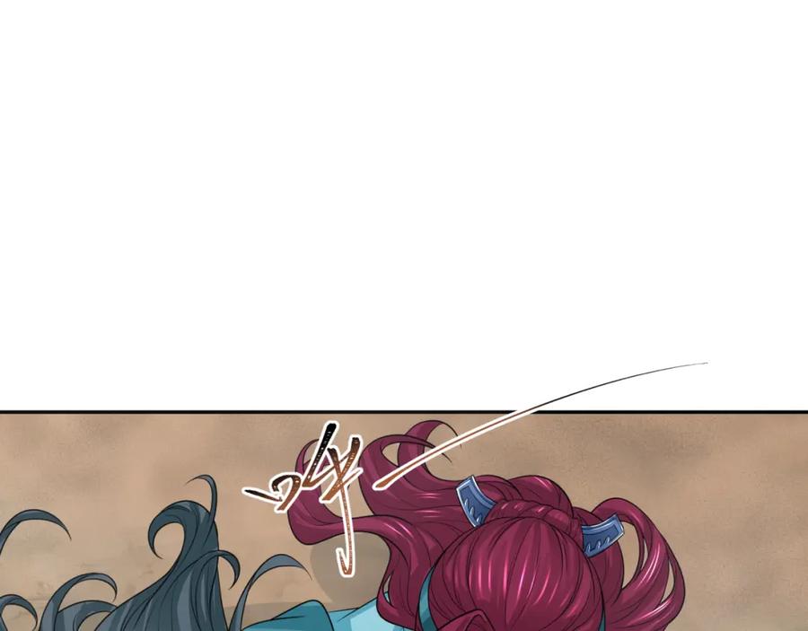 全球诡异时代 第184话 花开彼岸！ 第62页
