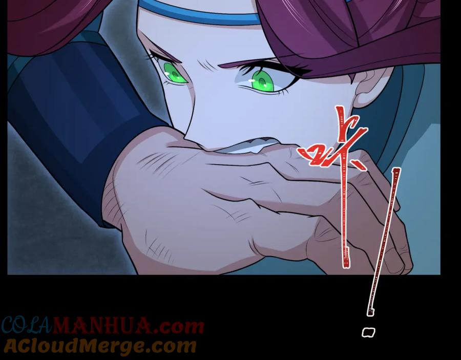 全球诡异时代 第184话 花开彼岸！ 第137页