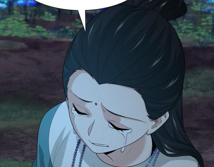 全球诡异时代 第184话 花开彼岸！ 第28页