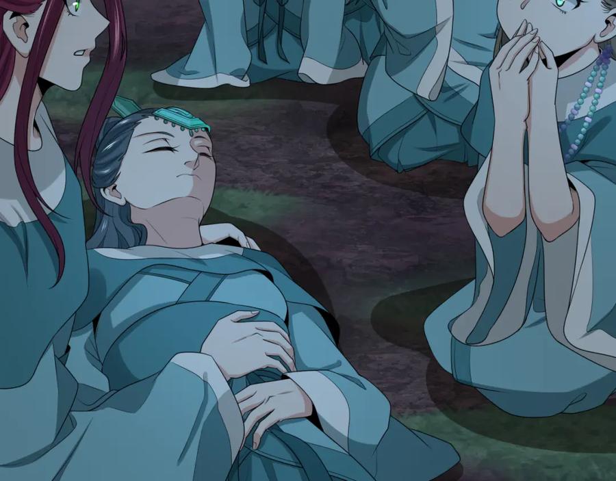 全球诡异时代 第184话 花开彼岸！ 第24页