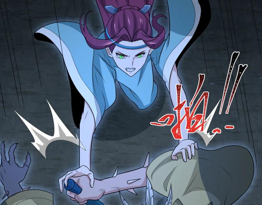 全球诡异时代 第184话 花开彼岸！ 第146页