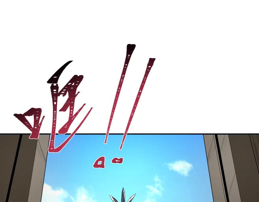 全球诡异时代 第184话 花开彼岸！ 第82页