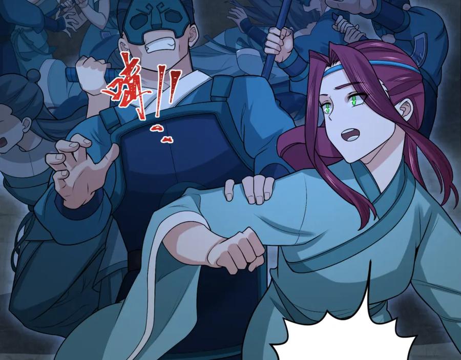 全球诡异时代 第184话 花开彼岸！ 第135页