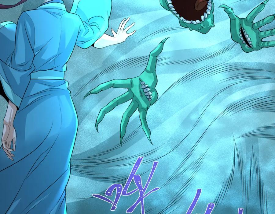 全球诡异时代 第185话 地宫坍塌！ 第64页
