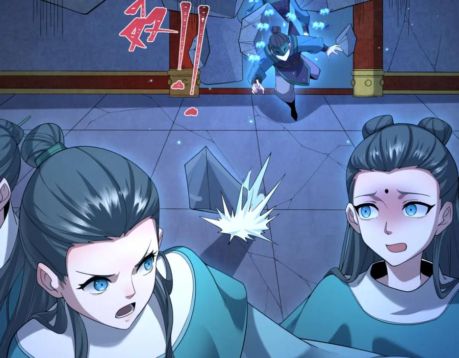 全球诡异时代 第185话 地宫坍塌！ 第99页