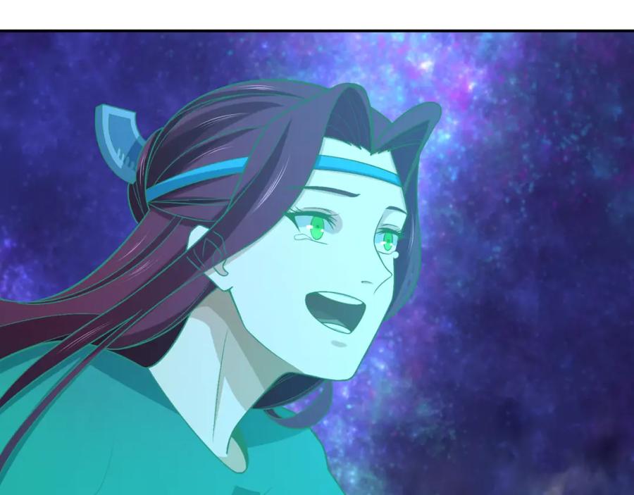 全球诡异时代 第185话 地宫坍塌！ 第110页