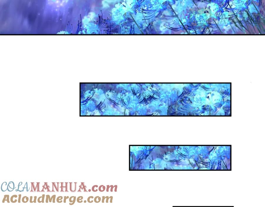 全球诡异时代 第185话 地宫坍塌！ 第117页