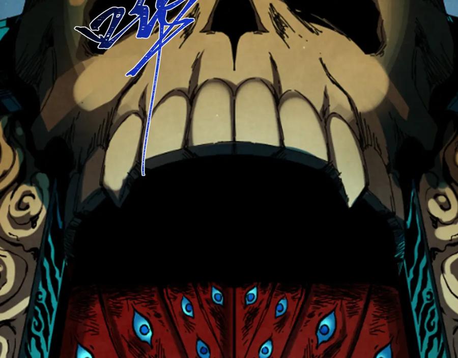 全球诡异时代 第185话 地宫坍塌！ 第86页