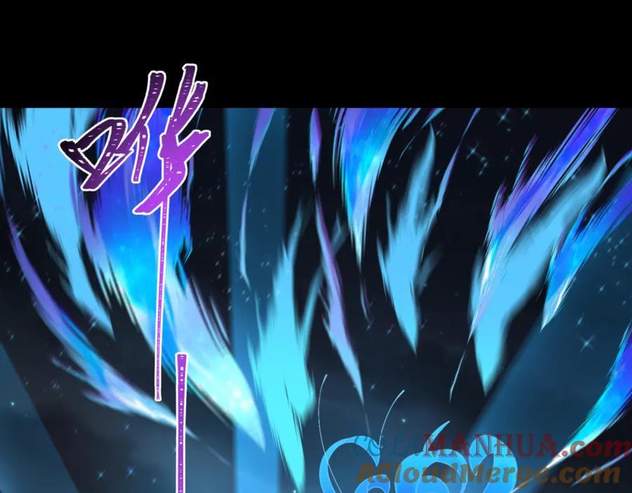 全球诡异时代 第185话 地宫坍塌！ 第101页