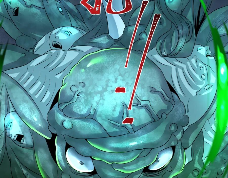 全球诡异时代 第185话 地宫坍塌！ 第59页