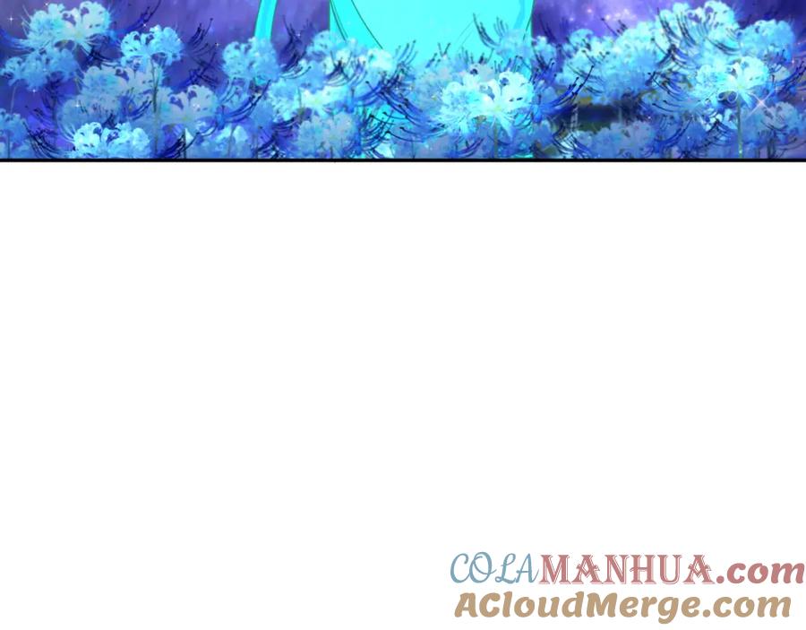 全球诡异时代 第185话 地宫坍塌！ 第109页
