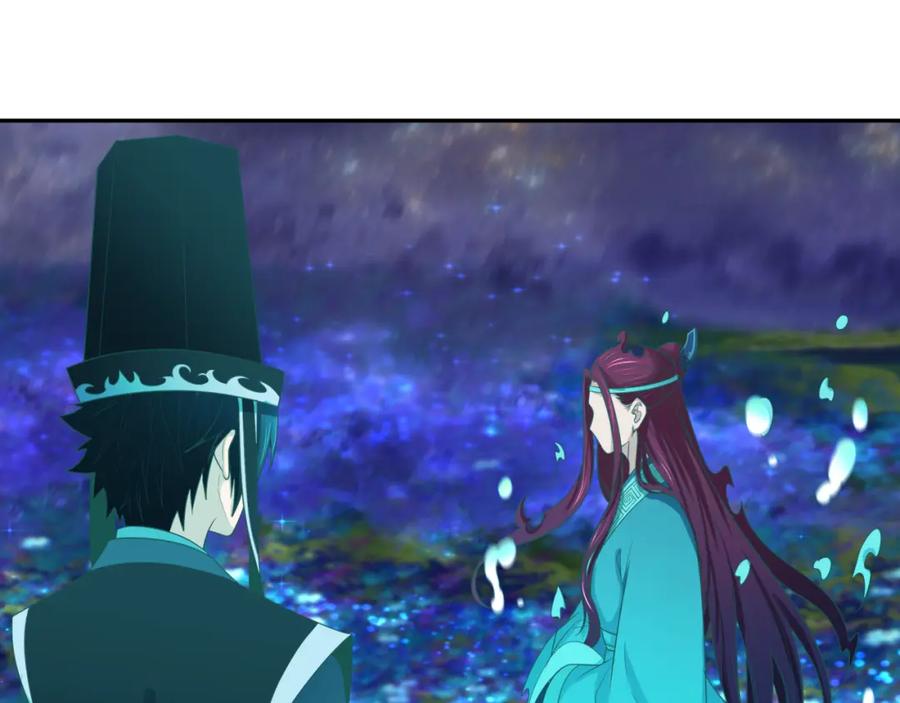 全球诡异时代 第185话 地宫坍塌！ 第119页