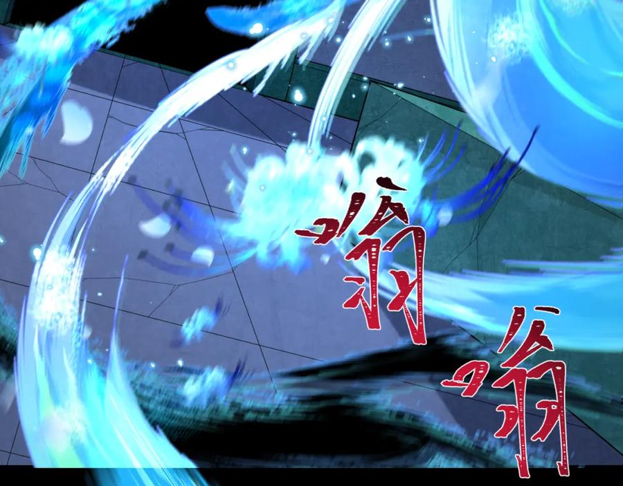 全球诡异时代 第185话 地宫坍塌！ 第92页