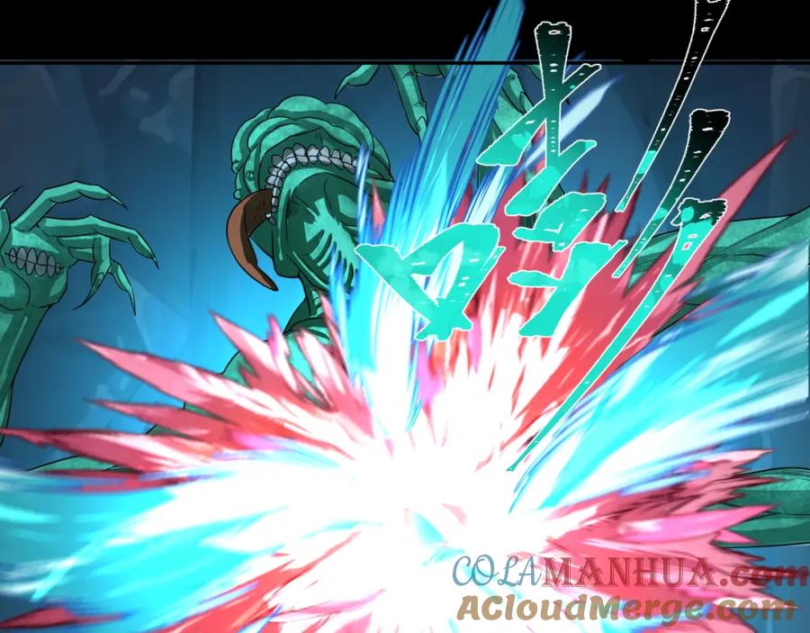 全球诡异时代 第185话 地宫坍塌！ 第77页