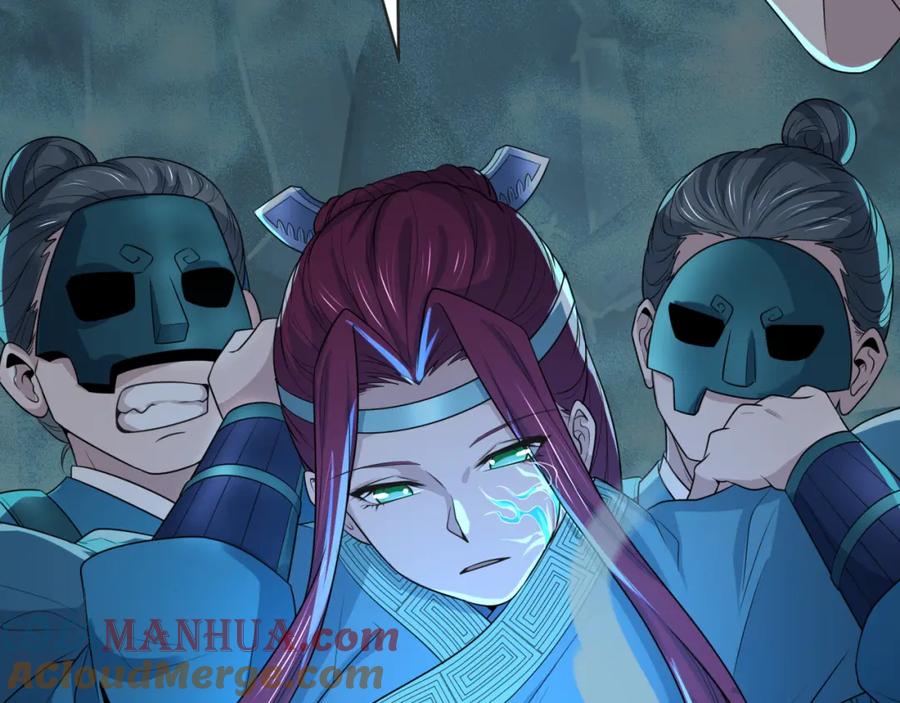 全球诡异时代 第185话 地宫坍塌！ 第29页