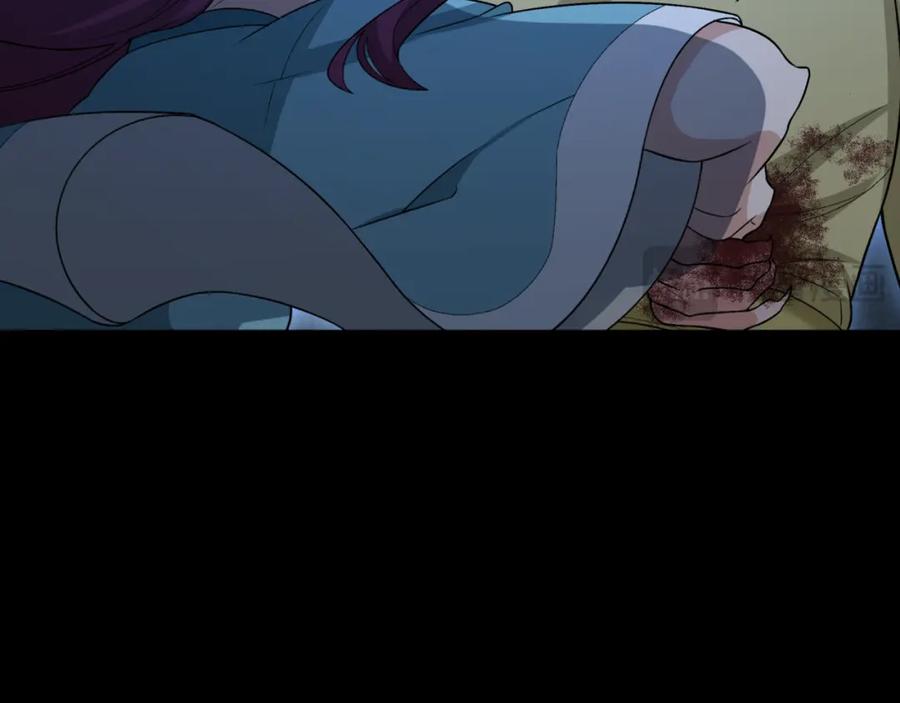 全球诡异时代 第185话 地宫坍塌！ 第6页