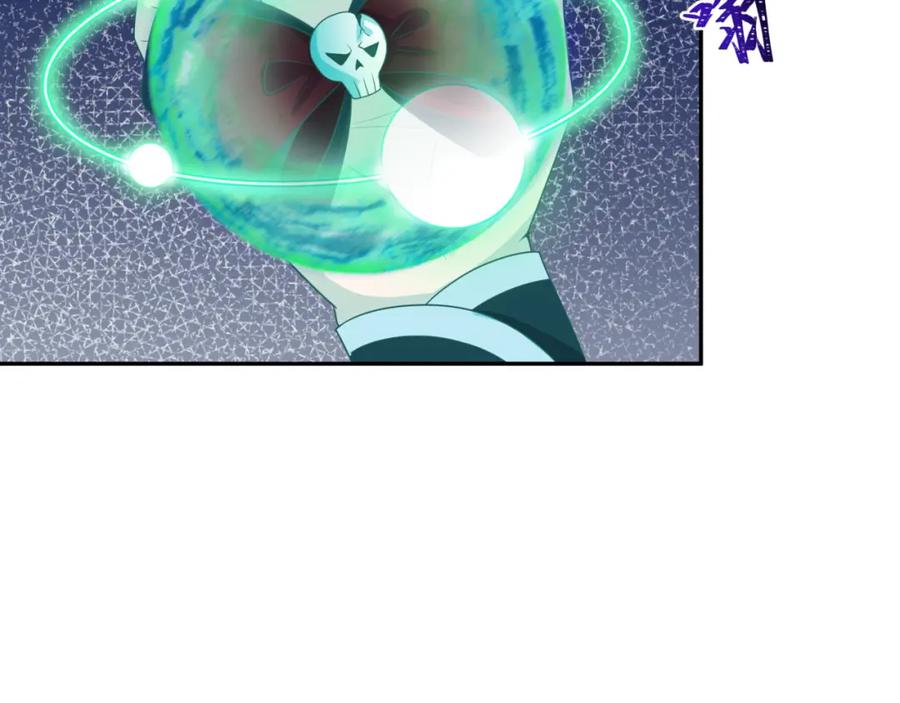 全球诡异时代 第185话 地宫坍塌！ 第122页
