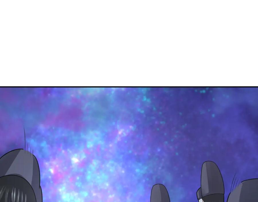 全球诡异时代 第186话 童童复活！ 第78页