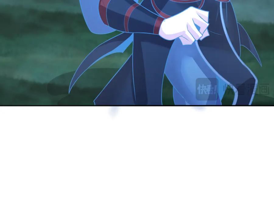 全球诡异时代 第186话 童童复活！ 第83页