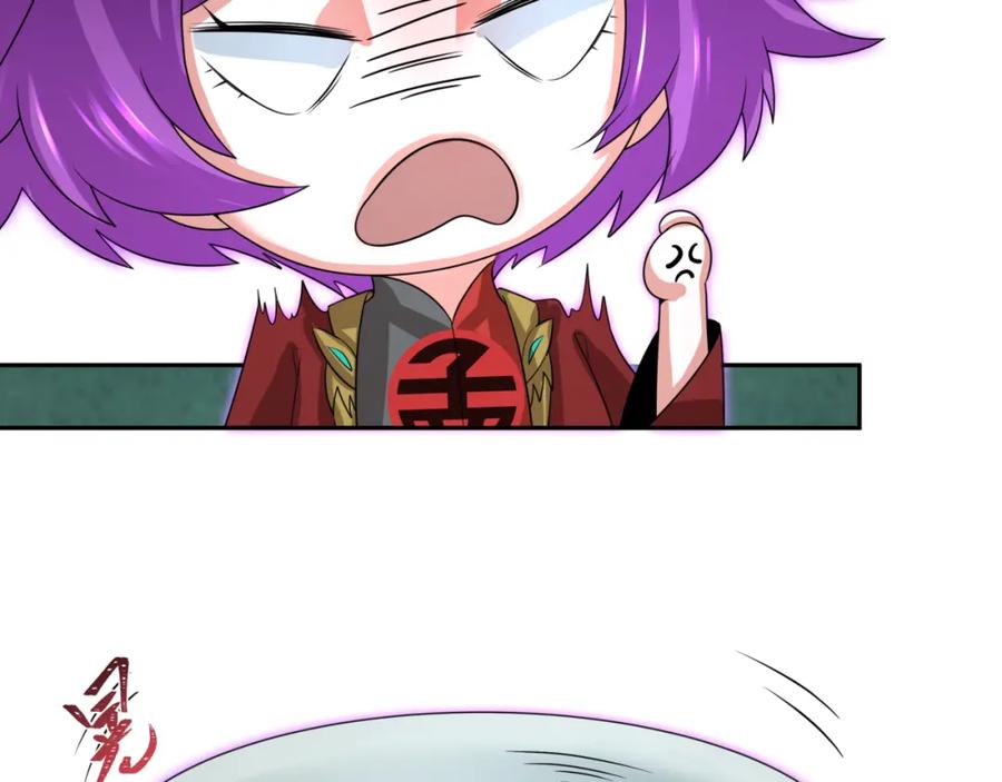 全球诡异时代 第186话 童童复活！ 第66页