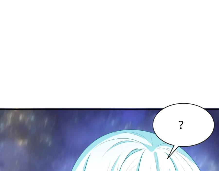 全球诡异时代 第186话 童童复活！ 第7页