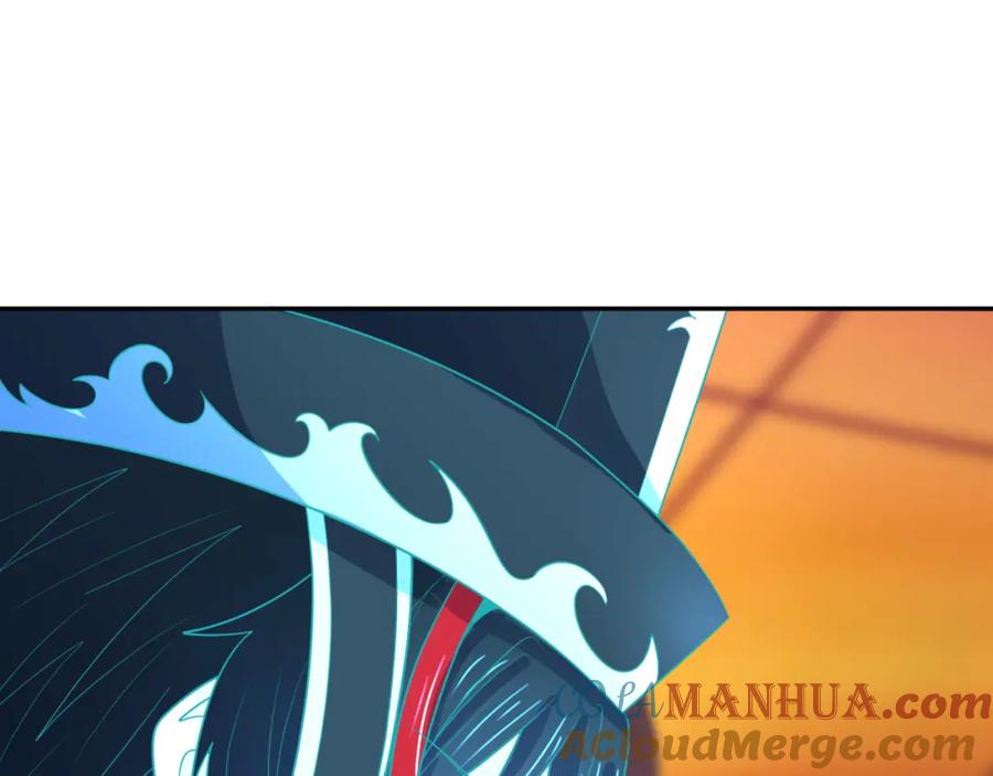 全球诡异时代 第186话 童童复活！ 第105页