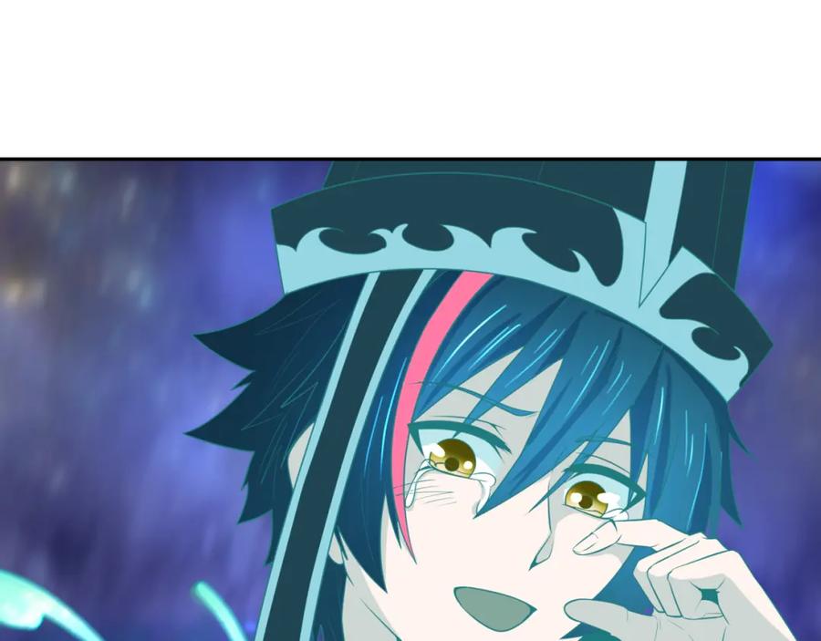 全球诡异时代 第186话 童童复活！ 第20页