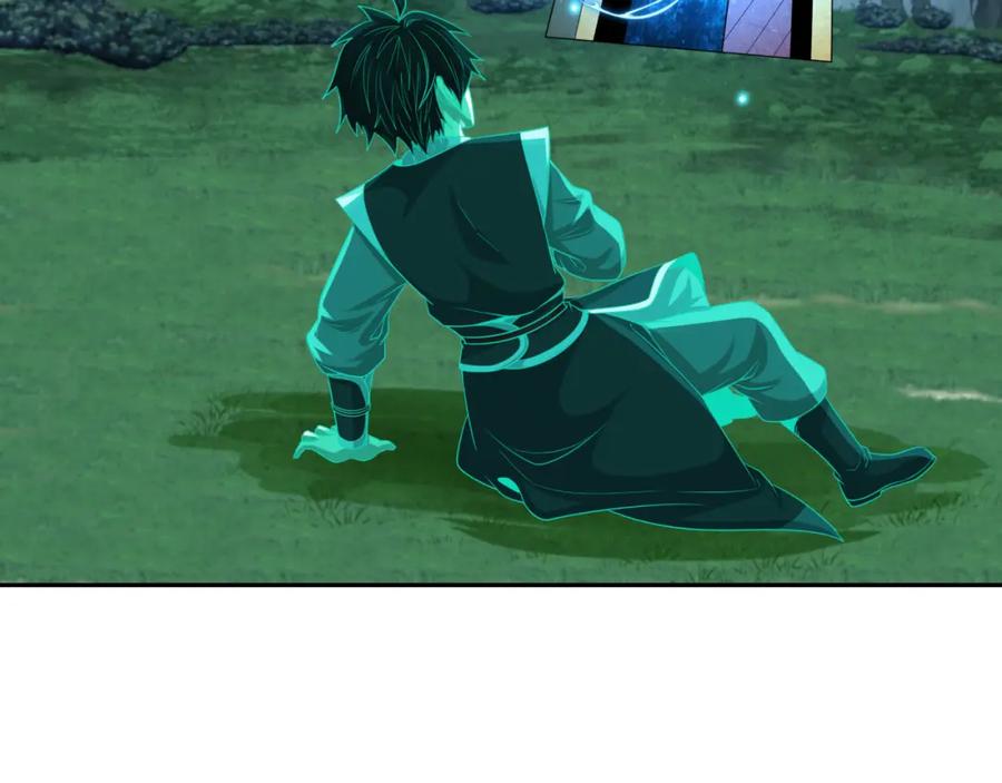 全球诡异时代 第186话 童童复活！ 第116页