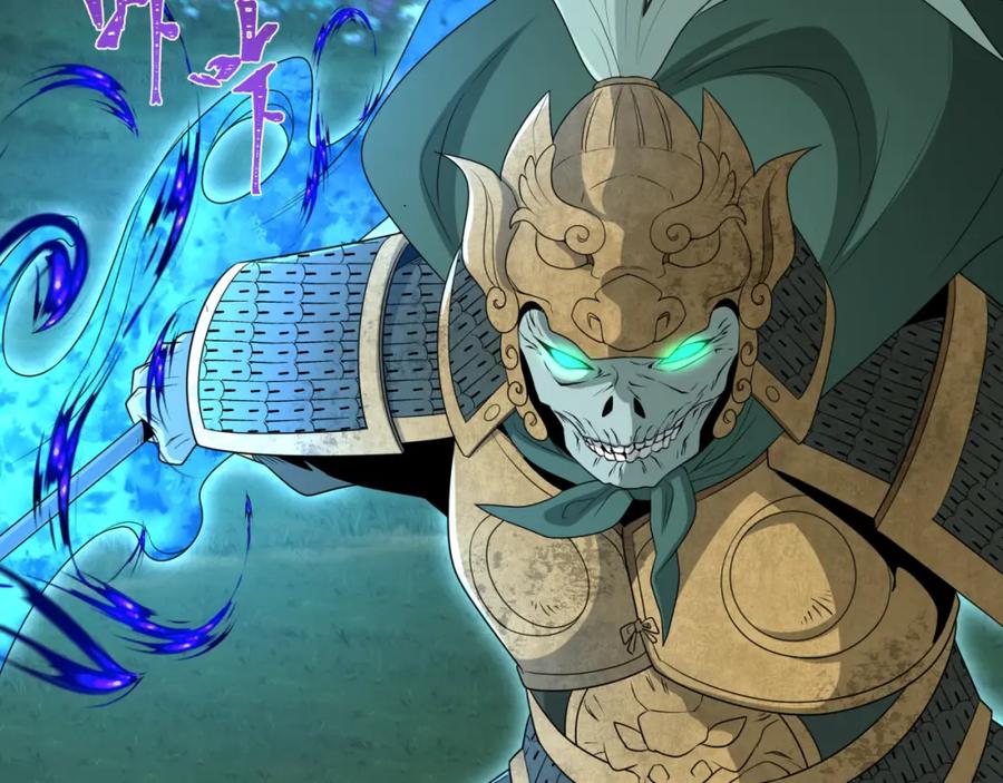 全球诡异时代 第186话 童童复活！ 第36页