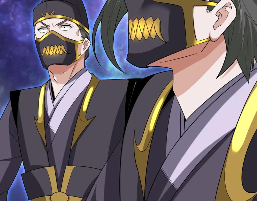 全球诡异时代 第186话 童童复活！ 第44页