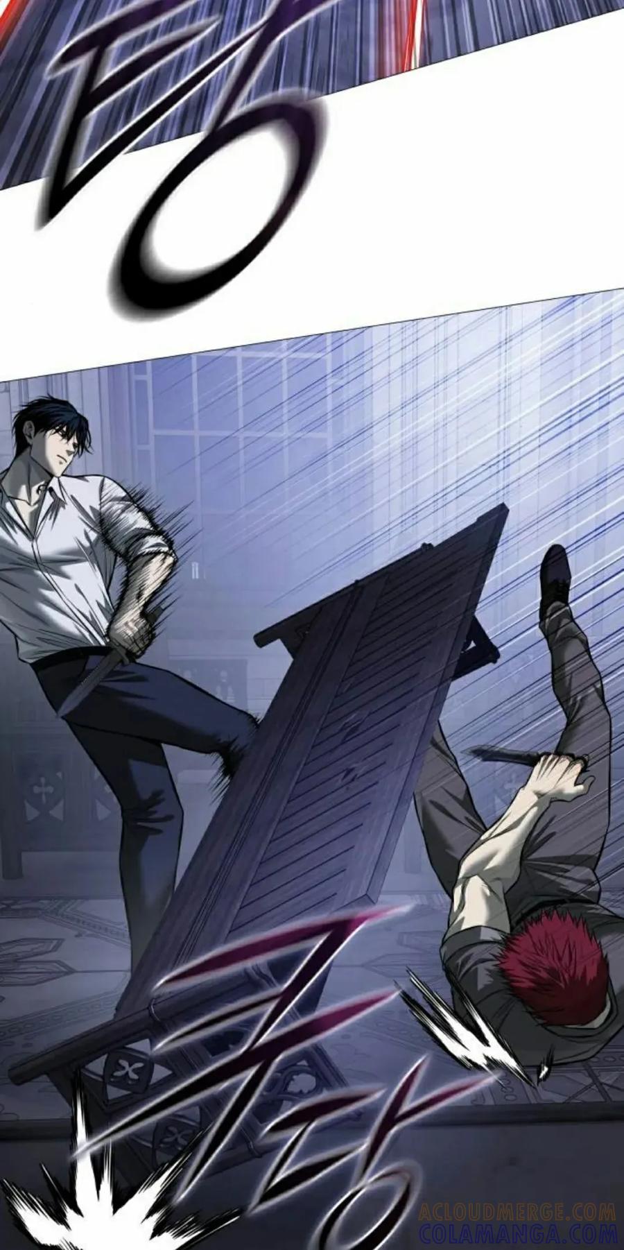 《红衫军》第19集 第52页